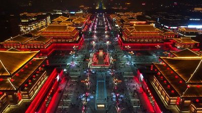 大唐不夜城