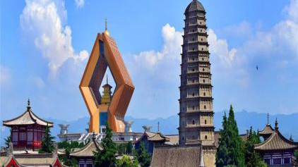 大雁塔