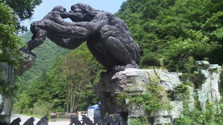 官门山
