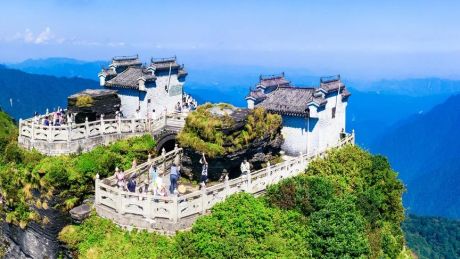 梵净山