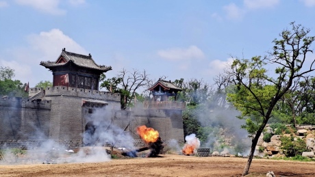 大宋武侠城