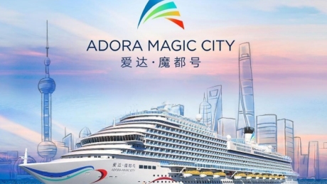 魔都号