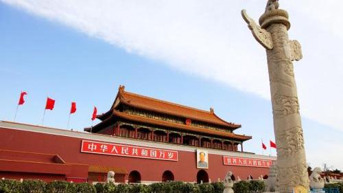 【暑期】游我做主北京双飞5日游