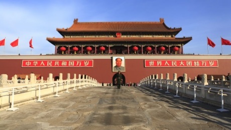 北京