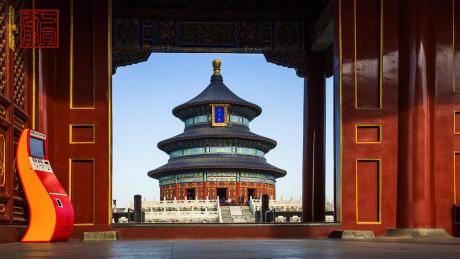 天坛
