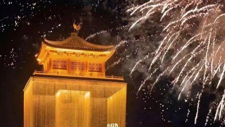 婺女洲