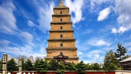 西安大雁塔