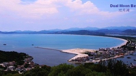 双月湾
