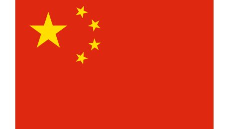 中国