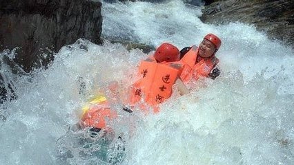 进士河