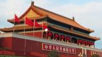 北京皇家印象双高5日游（暑期）