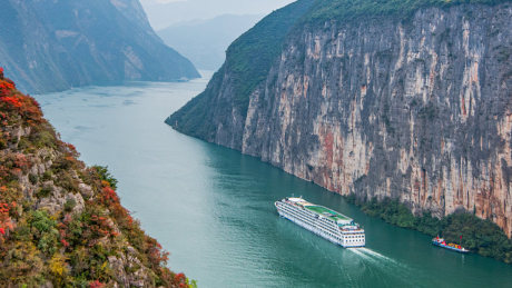 三峡