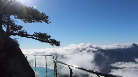 明堂山