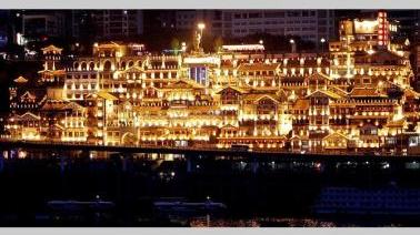        洪崖洞夜景