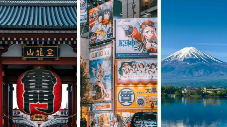 日本