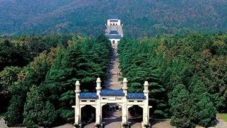 中山陵