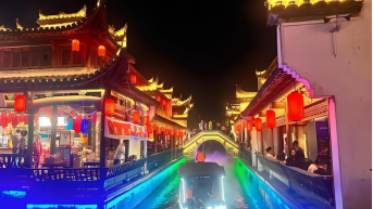 犁桥水镇