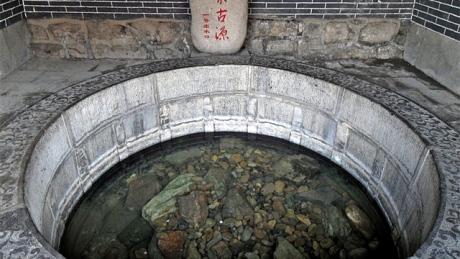 华清宫