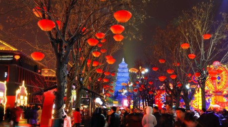 大唐不夜城