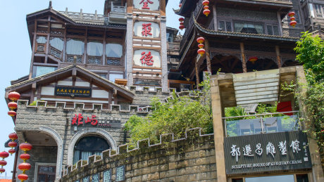 洪崖洞