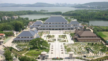 湖北省博物馆
