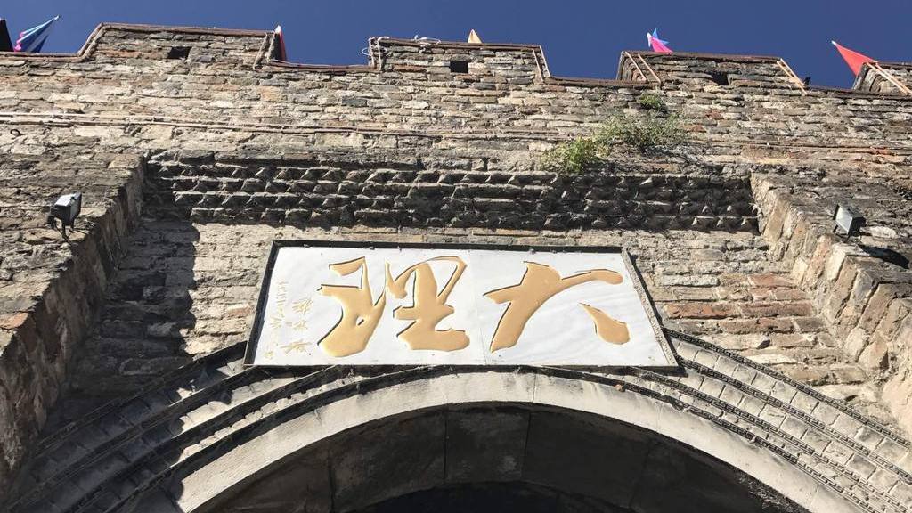 7.25号单订车