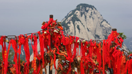 华山
