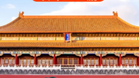 北京