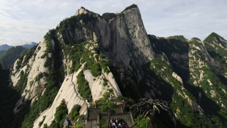 华山