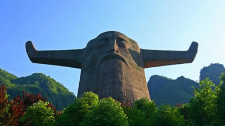 神农架