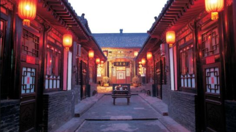 乔家大院