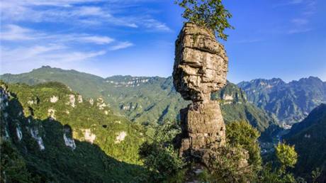 清江方山