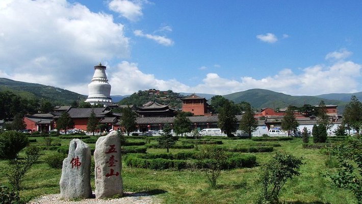 【山西】秒杀山西双飞6日游