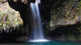 清流峡