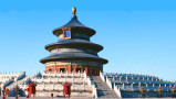 【北京】北京京非昔比双高5日游