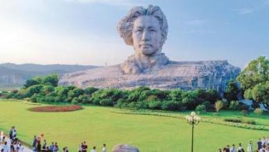 橘子州