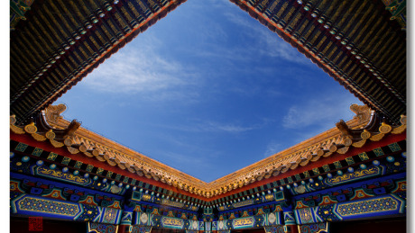 北京