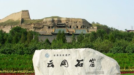 云冈石窟