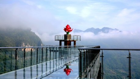 清江方山