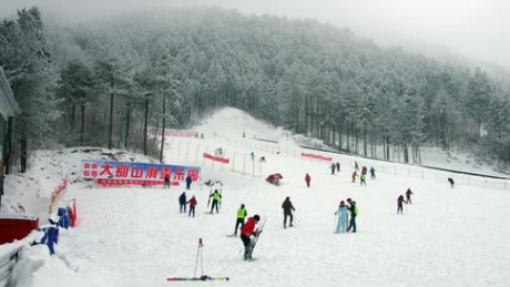 大别山滑雪乐园
